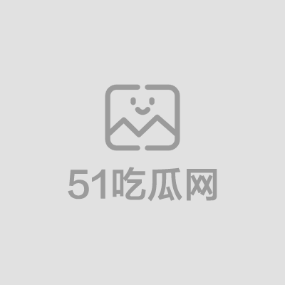 海角大神强奸少妇邻居暴操美女少妇01